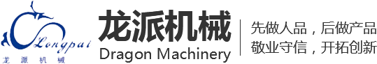 青峰響應(yīng)式網(wǎng)站